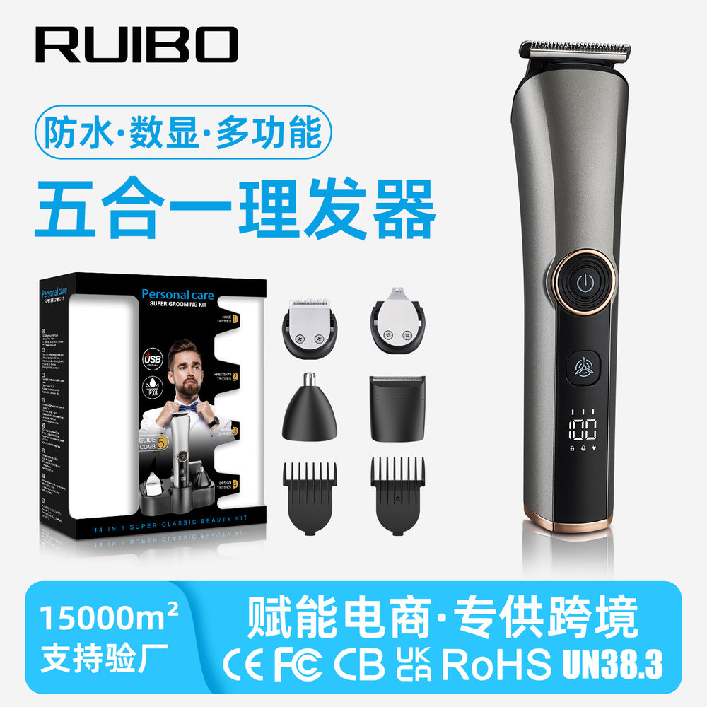 Multifunctional 5-in-1 electric hair clipper, waterproof digital display hair trimmer, men's grooming kit, waterproof digital display trimmer