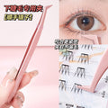 Jonbos anti-stick false eyelash tweezers - eyelash extension applicator, golden feather lash curler, beauty makeup tool