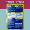 Málaga hair removal cream - suitable for underarms, legs, and full body. gentle and non-irritating hair removal kit for men and women