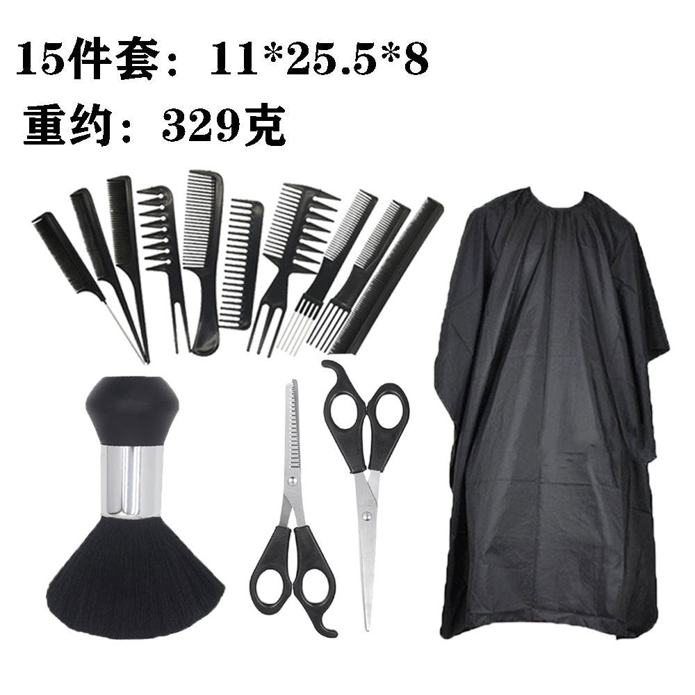 Comb, cloth, cloak, scissors, hairpin, 20-piece hairdressing tool suit, hairdressing tool, hair dyeing and baking oil supplies, hair brush