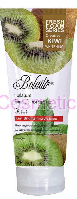 rice foam facial cleanser 200ml cleansing, moisturizing and pore shrinking facial cleanser export wholesale
