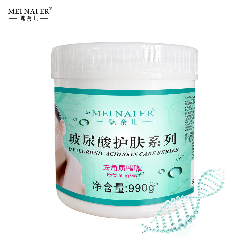 Beauty salon facial body exfoliating gel moisturizing dead skin remover gel deep cleansing skin care