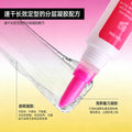 hot-selling eyebrow gel, long-lasting effect, no-logo makeup, natural eyebrow gel, transparent eyebrow gel