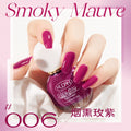 006#smoked rose purple