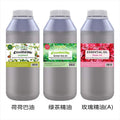 Skincare natural plant essential oil face body moisturizing oil massage brightening hydrating nourishing 1kg cross-border e-commerce