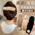 Stuffedfall and winter gripper female hair volume hair clip one-word clip classy hair fixed hair clip back of head duckbill clip
