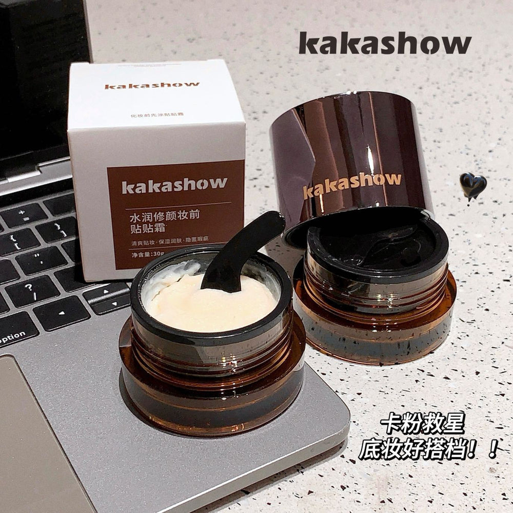Makeup kakashow moisturizing and repairing makeup primer cream for dry skin, moisturizing isolation, invisible pores, bottom makeup cream