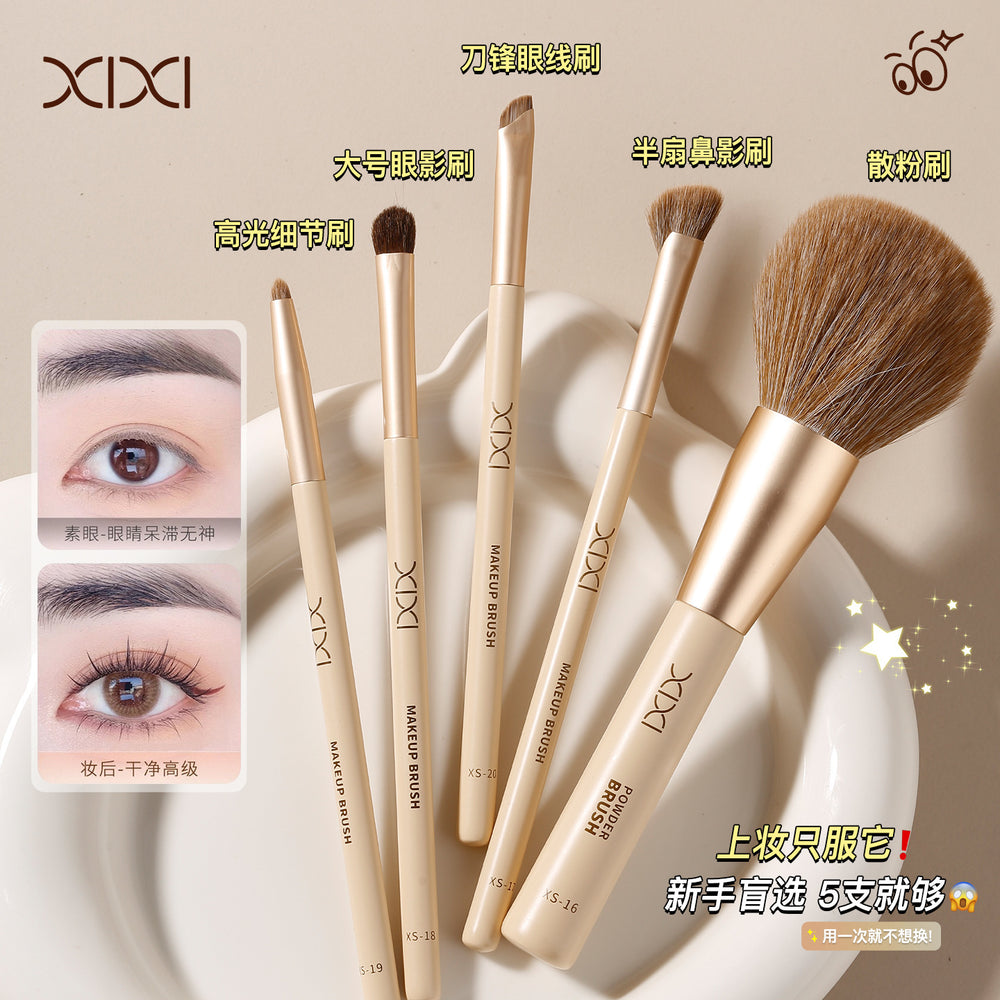 Xixi makeup brush set - full set, includes large powder brush, eyeshadow brush, nose shadow brush, highlighter brush, detail brush, eyeliner brush - beginner makeup tools