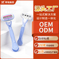 Th5008 large soap head 5-layer blade long blue (excluding storage box)