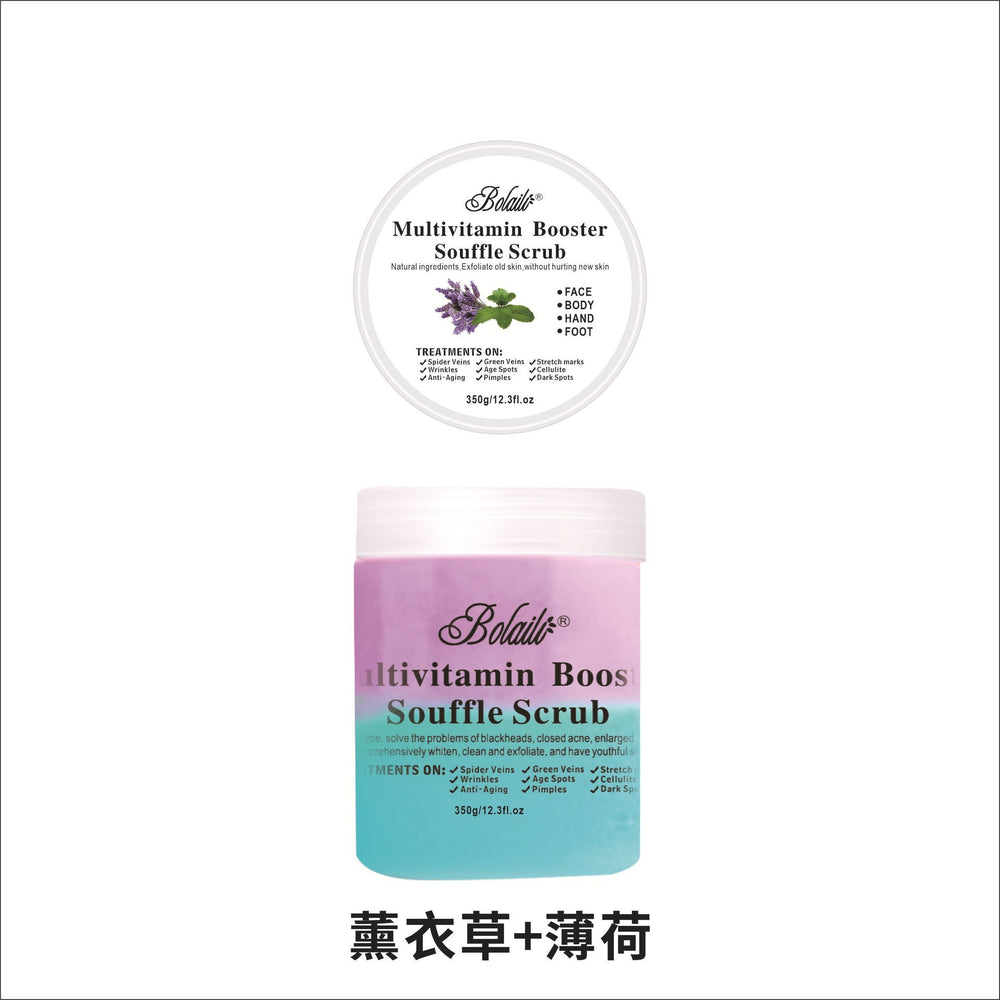 two-color flower and fruit tea ice cream scrub bath salt deep exfoliating rose tea scrub 350g