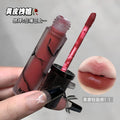 Kakashow youyan fantasy matte lip mud women's velvet matte matte not easy to fade non-stick cup no makeup whitening lip glaze