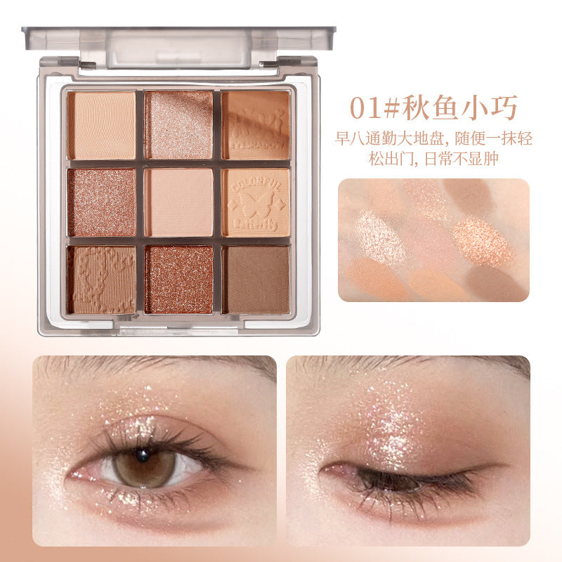 Xixi smoke powder slightly sweet nine-color eye shadow palette pearlescent flash low saturation milk tea nude brown palette novice beginner makeup