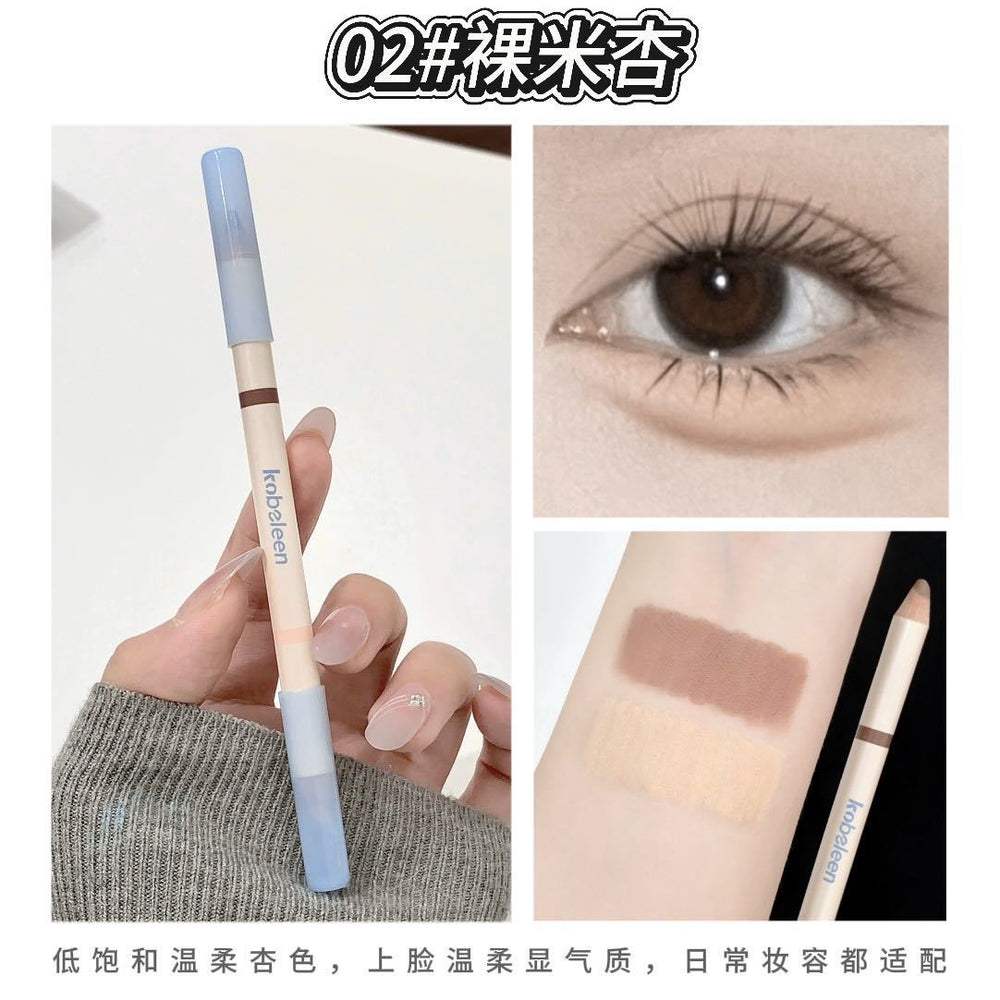 Kobeleen vivid colorful double-ended silkworm pen brightens the bottom to shadow contouring waterproof multi-purpose pen