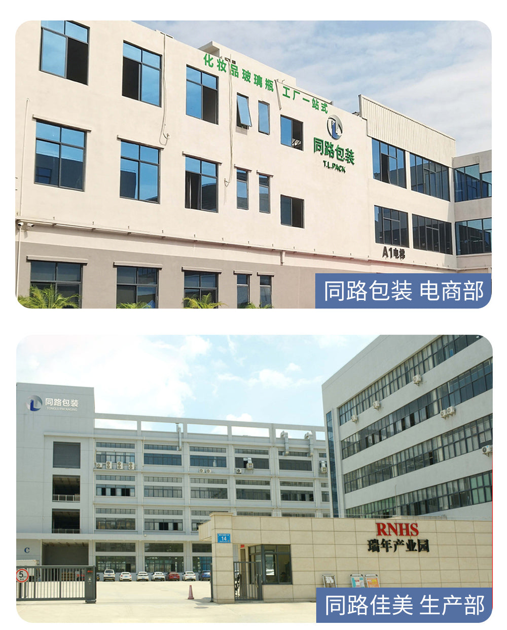 Factory direct: 30ml dropper bottles for serum, essence, foundation, lotion, perfume, and cosmetic packaging