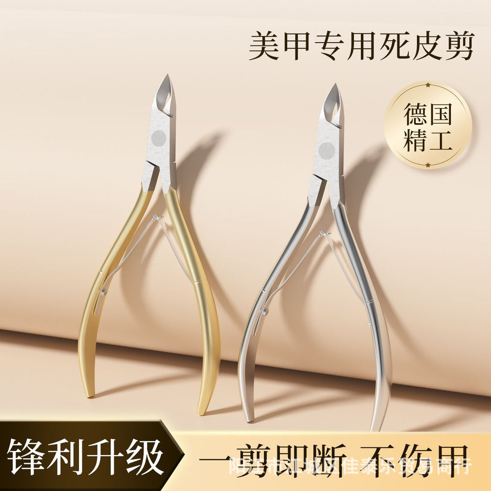 Vietnamese stainless steel cuticle nippers portable d501 finger toe dead skin remover barbed skin nippers manicure tool