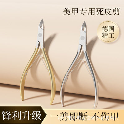 Vietnamese stainless steel cuticle nippers portable d501 finger toe dead skin remover barbed skin nippers manicure tool