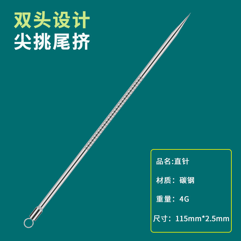 Blackhead remover kit with acne needle & tweezers - precision blackhead extractor & pimple popper tool