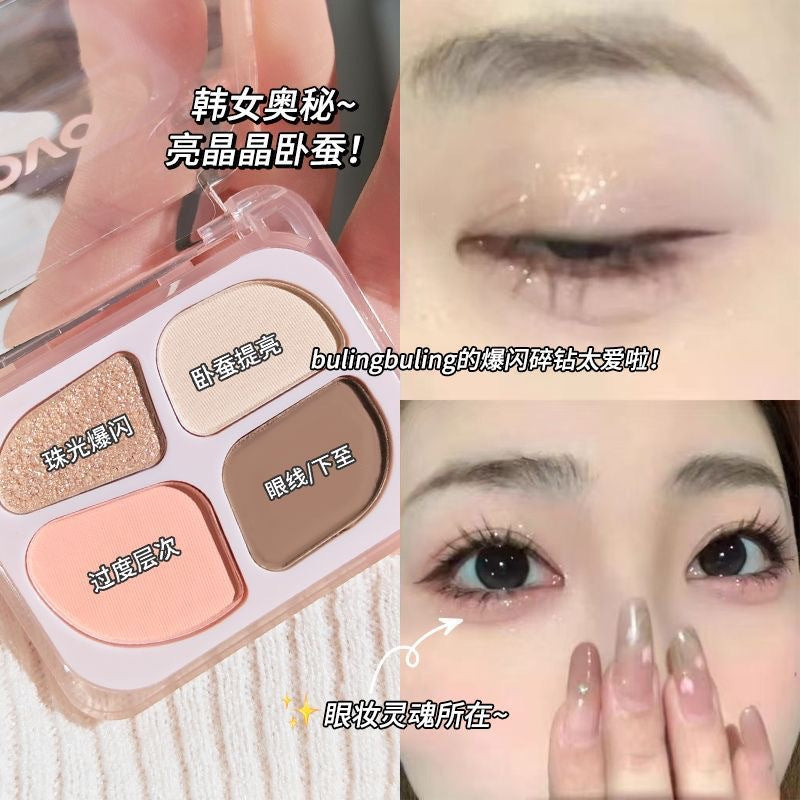Makeup novo smart four-color eyeshadow silkworm palette pearlescent flash brightening highlight shadow eyeshadow silkworm all-in-one palette
