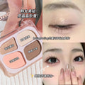 Makeup novo smart four-color eyeshadow silkworm palette pearlescent flash brightening highlight shadow eyeshadow silkworm all-in-one palette