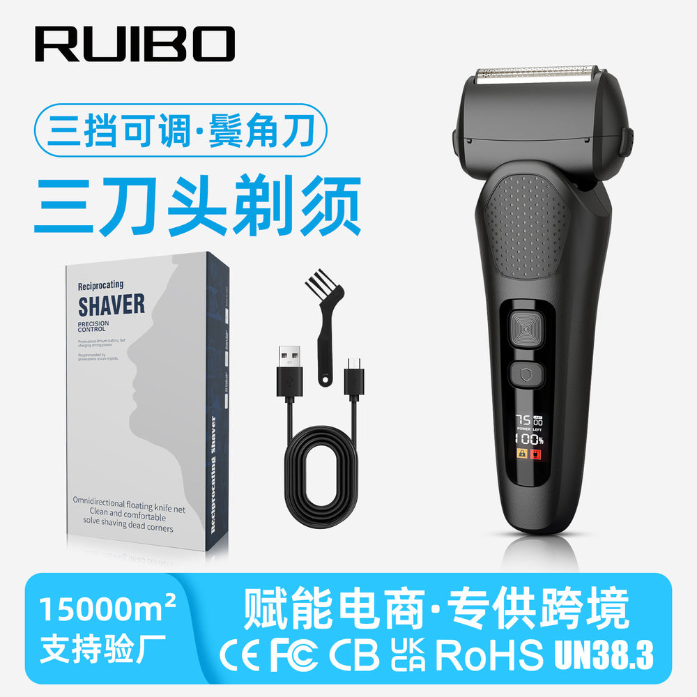 Three-speed high-power reciprocating shaver rechargeable digital display electric beard shaver full body washable three-blade head