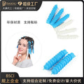 Screw bar large, medium and small hollow solid curling core perm rod spiral bar hairdressing supplies cold perm bar tool