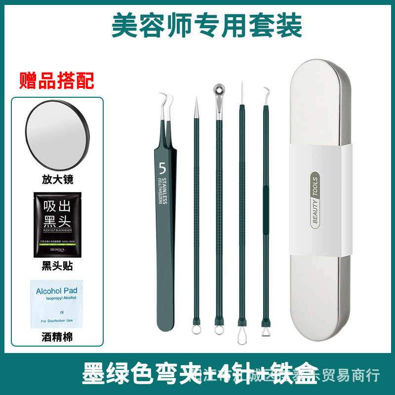 Factory direct stainless steel blackhead remover kit - includes blackhead extractor, pimple popper, and acne treatment tools