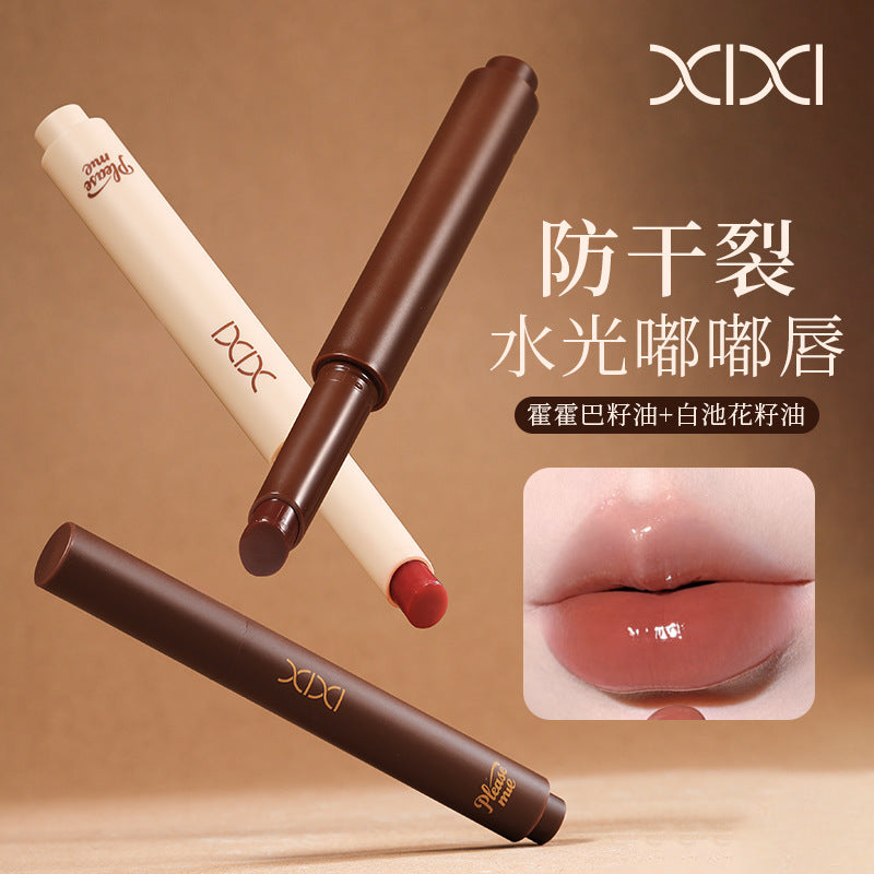 Makeup xixi winter collection light honey water gloss lipstick mirror pure desire pseudo-no makeup moisturizing low saturation whitening solid lip gloss
