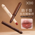 Makeup xixi winter collection light honey water gloss lipstick mirror pure desire pseudo-no makeup moisturizing low saturation whitening solid lip gloss