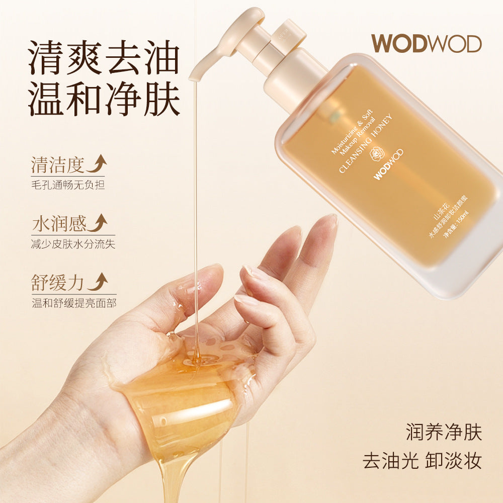 Wodwod camellia hydrating & soothing cleansing oil - gentle, non-irritating, deep cleansing makeup remover & facial cleanser