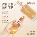 Wodwod camellia hydrating & soothing cleansing oil - gentle, non-irritating, deep cleansing makeup remover & facial cleanser