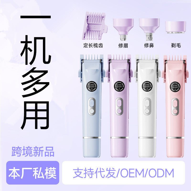 electric display hair removal device can be used for the whole body, private parts, armpit hair, nose hair, eyebrow hair trimming