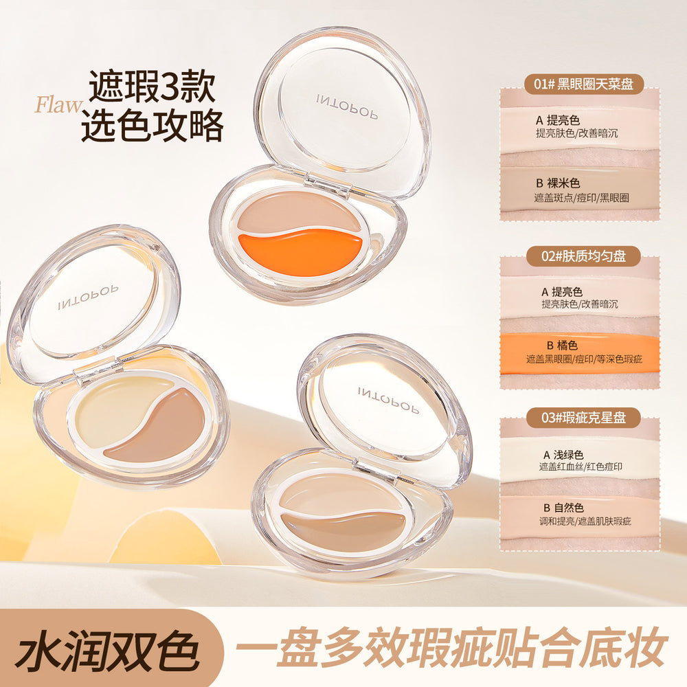Intopop hydrating dual-color concealer - covers dark circles, blemishes, and acne scars. moisturizing, non-caking concealer palette