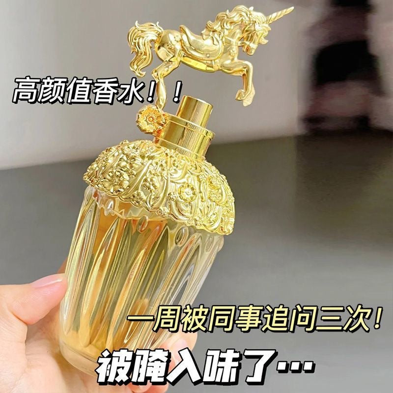 Diluoya unicorn women's perfume - tiktok live stream, student-friendly, fresh & natural, long-lasting eau de toilette