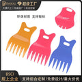 Diao claw shape brush hairdressing shop comb head anti-dandruff cleaning scratcher hair comb can be wholesaled