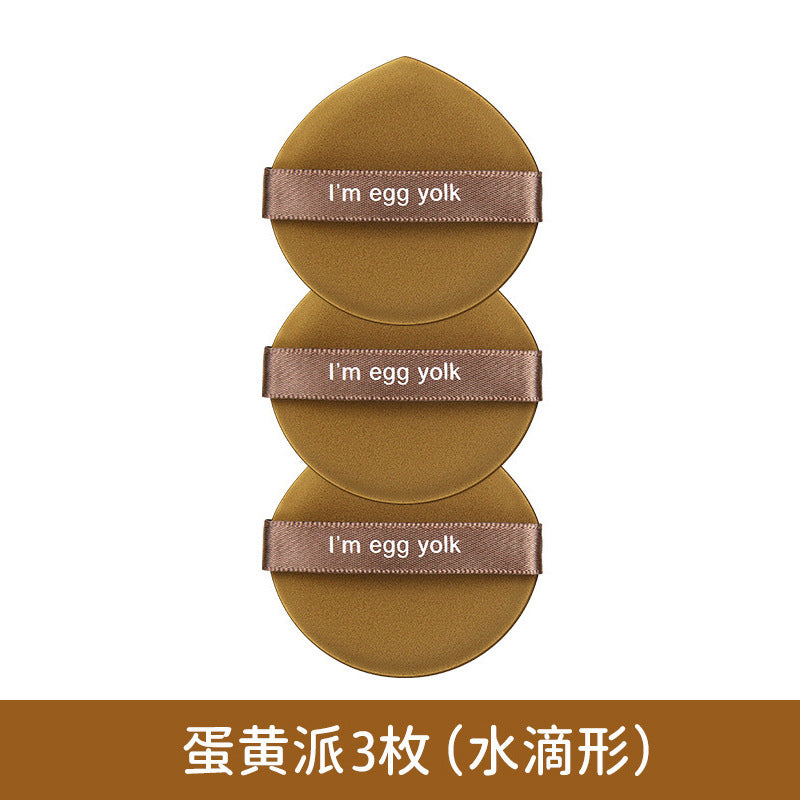 Best selling egg yolk pie powder puff air cushion no powder makeup powder bottom liquid sponge powder puff dry and wet dual use pineapple pie powder puff