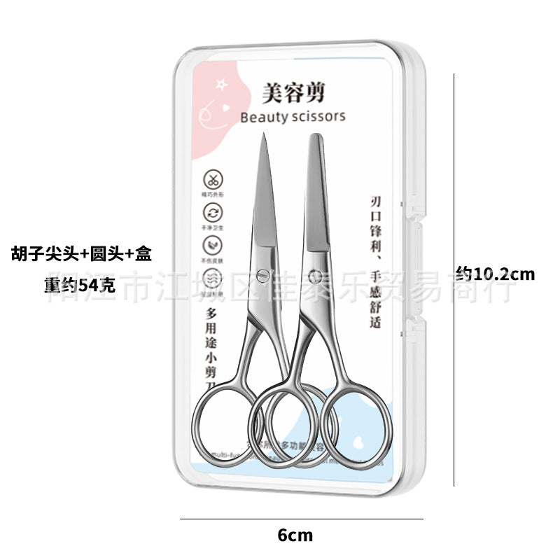 Manufacturer stainless steel beard scissors men beard nose hair eyebrow trimming scissors round head pointed for homeembroidered small scissors in stock