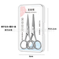 3.0 beard tip scissors + round head scissors + pp plastic box + hanging bag