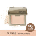 Setting powder for long-lasting makeup, suitable for oily skin, clear and brightening, nature matte, light touch-up, makeup, pseudo-no makeup, oil control