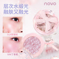 Makeup novo pink satin ballet single color blush pearlescent fine shimmer highlight brightening stereo contouring nature nude makeup rouge