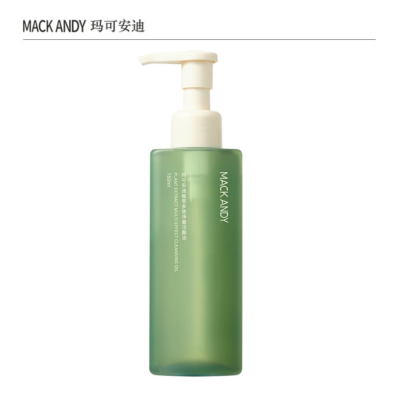 Marco andy botanical black tea skin nourishing cleansing oil - gentle, refreshing, non-sticky 3-in-1 makeup remover for eyes, lips, and face