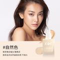 Makeup kok huahua air liquid foundation moisturizing concealer invisible pores student nude makeup bb cream cream skin