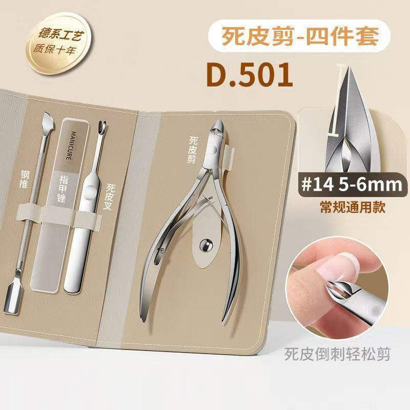 Cuticle nipper set - includes cuticle nippers, cuticle pusher, and nail clippers - portable home manicure & pedicure tool kit - stainless steel cuticle nippers