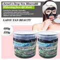 facial mask deep sea mud peel-off mask to remove blackheads and acne mask mud moisturizing night cream factory wholesale