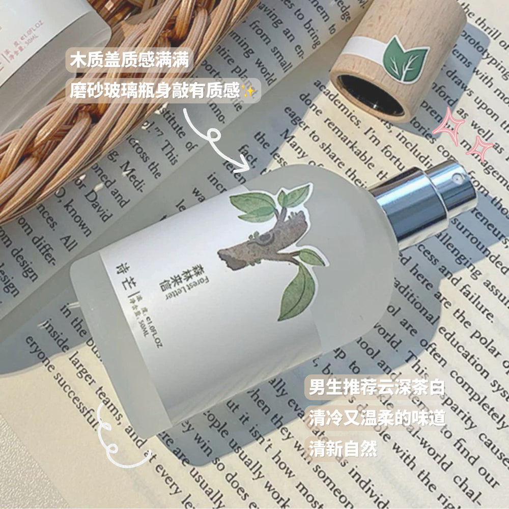 Shimang forest story women's perfume - naturally fresh, light fragrance, rose & peach, student-friendly, niche vietnamese perfume