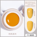 14# ginger yellow