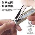 Wholesale angled edge nail clippers 3-piece set, manicure & pedicure tool kit with tin box, anti-splash nail clippers set