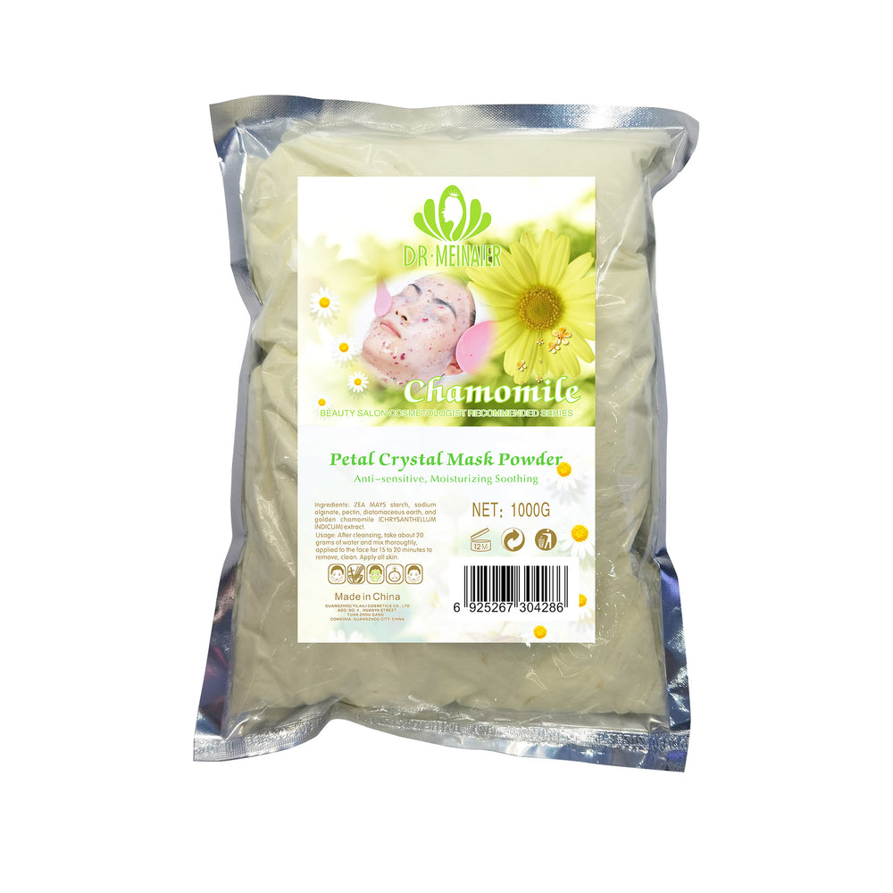 brightening crystal petal soft mask powder - hydrating, revitalizing, and skin-softening mask powder - wholesale for export, amazon