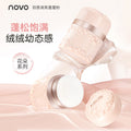 Novo feather-light fluffy hairline powder - long-lasting oil control, lazy hair, bangs, oil-absorbing, no-rinse volumizing powder