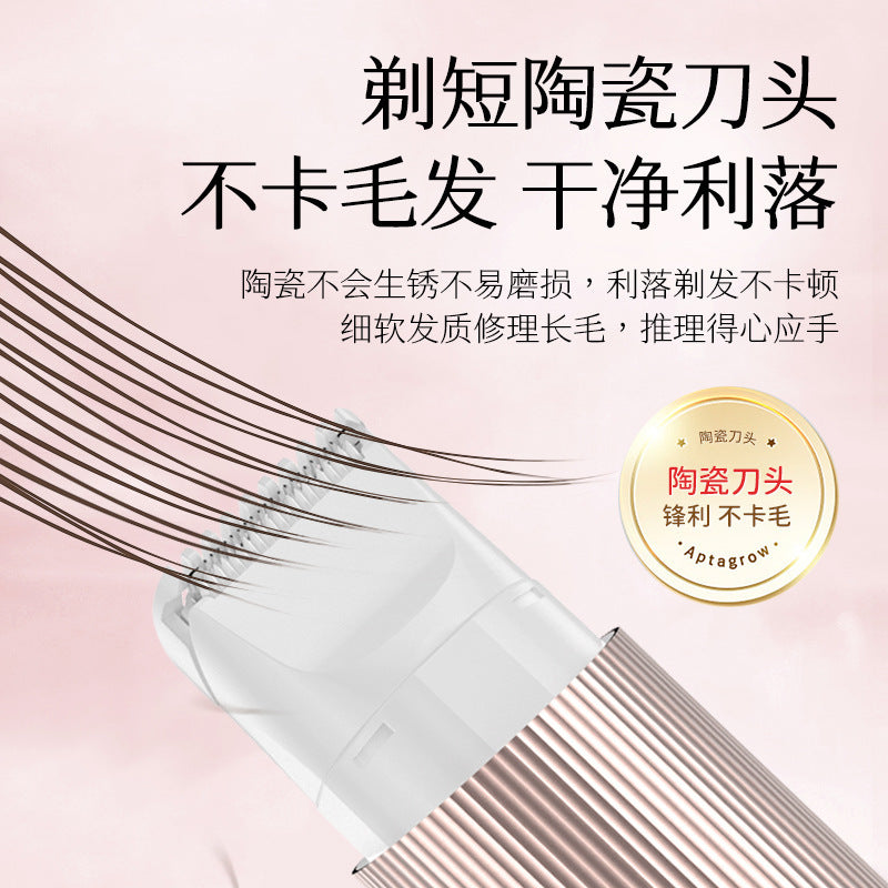 new hair removal device, portable electric double-headed shaver for men and women, body hair removal, wet and dry use