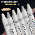 Myho lazy highlighter eye shadow pen, lying silkworm pen, highlighter, brightening eye shadow, pearlescent matte waterproof non-smudge eye shadow stick